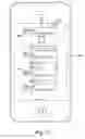 Fig. 09 - SYSTEM AND METHOD FOR FILTERING PHOTOS, TEXT, AND VIDEOS BY USERS CHOICE