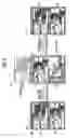 Fig. 09 - CONTROL DEVICE FOR INJECTION MOLDING MACHINE