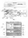 Fig. 06 - User interface module sharing