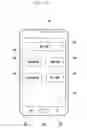 Fig. 05 - Method and apparatus for providing user interface