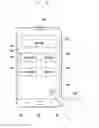 Fig. 07 - Method and apparatus for providing user interface
