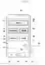 Fig. 12 - Method and apparatus for providing user interface