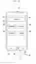 Fig. 13 - Method and apparatus for providing user interface