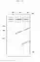 Fig. 43 - Method and apparatus for providing user interface