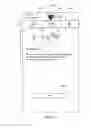 Fig. 18 - System and method for facilitating co-play and download of artist specific client applications via user-provided playlists