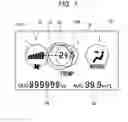 Fig. 07 - Vehicle operation display device