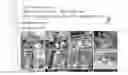 Fig. 01 - PHOTO COLLECTION DISPLAY METHOD AND APPARATUS