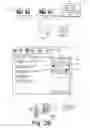 Fig. 04 - Conversation user interface