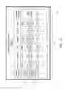 Fig. 14 - Data sharing