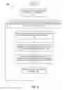 Fig. 03 - Boundless projected interactive virtual desktop