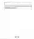 Fig. 40 - Client device using a markup language to control a periphery device via a point-of-sale printer