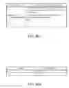 Fig. 45 - Client device using a markup language to control a periphery device via a point-of-sale printer
