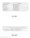 Fig. 55 - Client device using a markup language to control a periphery device via a point-of-sale printer