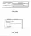 Fig. 66 - Client device using a markup language to control a periphery device via a point-of-sale printer