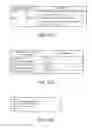 Fig. 78 - Client device using a markup language to control a periphery device via a point-of-sale printer
