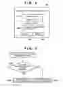 Fig. 04 - Communication apparatus, control method therefor, and non-transitory computer-readable storage medium