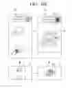 Fig. 08 - Method for sharing screen between devices and device using the same
