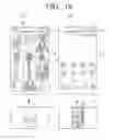 Fig. 14 - Method for sharing screen between devices and device using the same