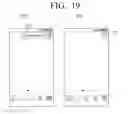 Fig. 31 - Method for sharing screen between devices and device using the same