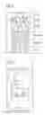 Fig. 02 - Context-sensitive identification of regions of interest in a medical image