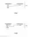 Fig. 09 - Message inlining