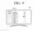 Fig. 12 - DISPLAY APPARATUS AND CONTROLLING METHOD THEREOF