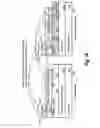 Fig. 11 - Replacing virtual machine disks