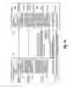 Fig. 16 - Replacing virtual machine disks