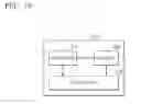 Fig. 07 - APPARATUS AND METHOD OF EXECUTING APPLICATION