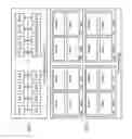 Fig. 04 - Storage array management employing a merged background management process
