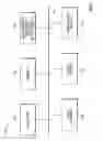 Fig. 04 - Selective capture of incoming email messages for diagnostic analysis