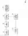Fig. 05 - Selective capture of incoming email messages for diagnostic analysis