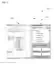 Fig. 04 - Filtering user interface for a data summary table