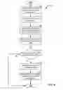 Fig. 05 - Perspective data management for common features of multiple items
