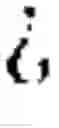 Fig. 02 - Device for extracting information from a dialog