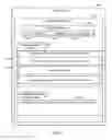 Fig. 06 - SERVICES MANAGEMENT SYSTEM