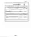 Fig. 07 - SERVICES MANAGEMENT SYSTEM