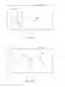Fig. 12 - SERVICES MANAGEMENT SYSTEM