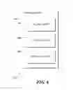 Fig. 07 - Data management system