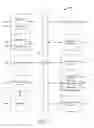 Fig. 10 - Identifying product metadata from an item image