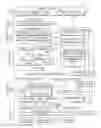 Fig. 01 - Dense tree volume metadata organization
