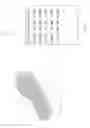 Fig. 05 - SYSTEM AND METHOD FOR CONSTRUCTING CUSTOMIZED FOOT ORTHOTICS
