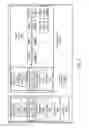 Fig. 04 - Computing device boot software authentication
