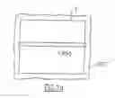 Fig. 09 - APPARATUS OPERATIVE FOR CAPTURE OF IMAGE DATA