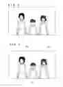Fig. 05 - Information processing devices and methods facilitating face-ID-based user login
