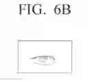 Fig. 13 - User terminal apparatus and IRIS recognition method thereof
