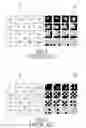 Fig. 09 - Halftone data-bearing encoding system and halftone data-bearing decoding system