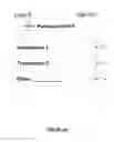 Fig. 06 - Preparing preliminary transaction work for a mobile banking customer