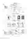 Fig. 19 - Case management system