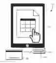 Fig. 01 - Credit card reader authenticator